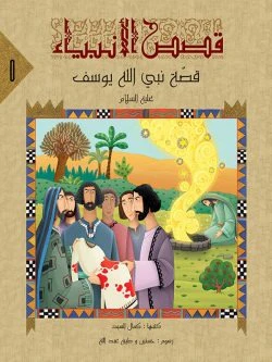 صورة المنتج 11