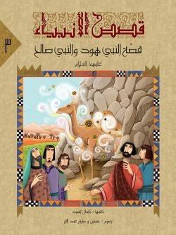 صورة المنتج 12