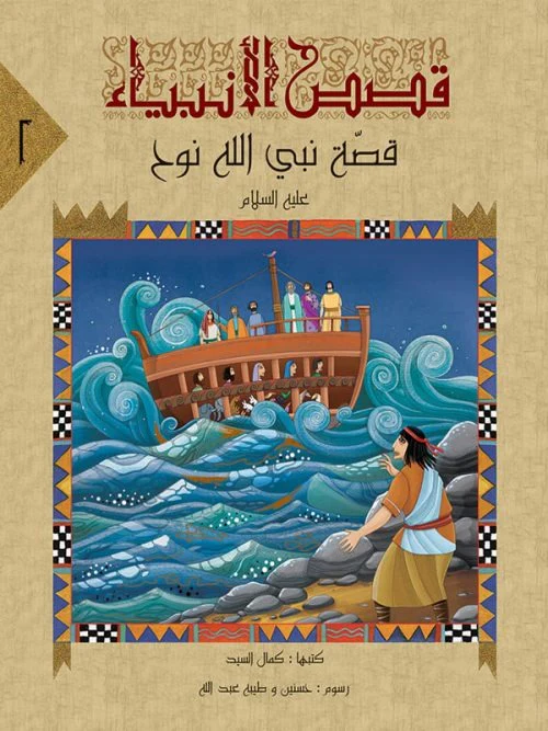 صورة المنتج 3
