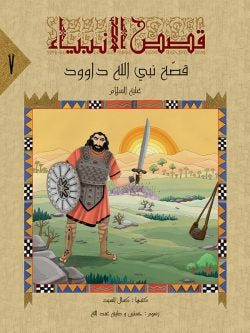 صورة المنتج 4