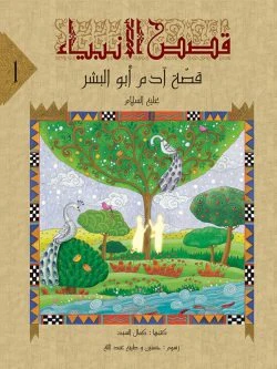 صورة المنتج 5