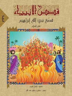 صورة المنتج 6