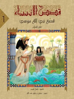 صورة المنتج 8