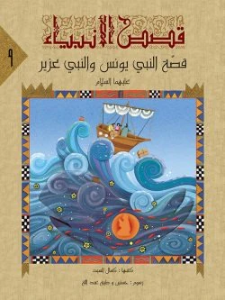 صورة المنتج 9