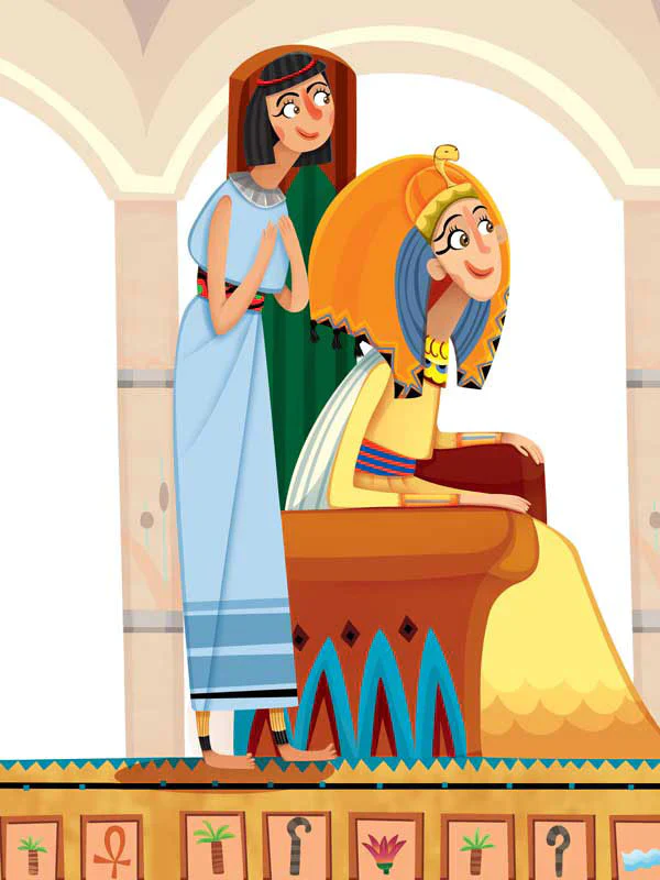 صورة المنتج 18