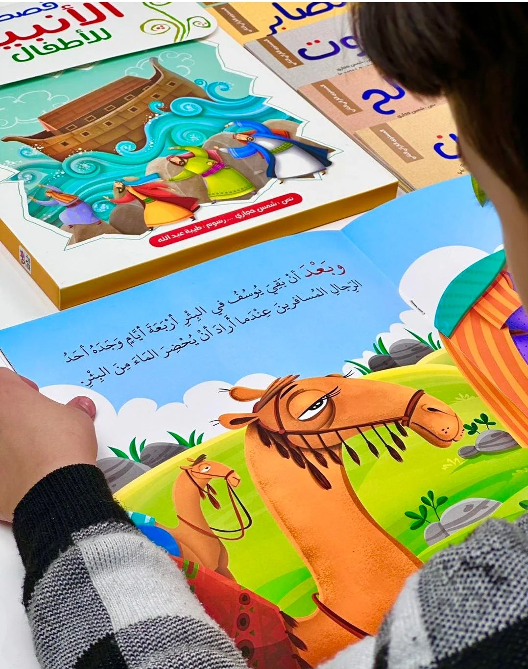 صورة المنتج 2