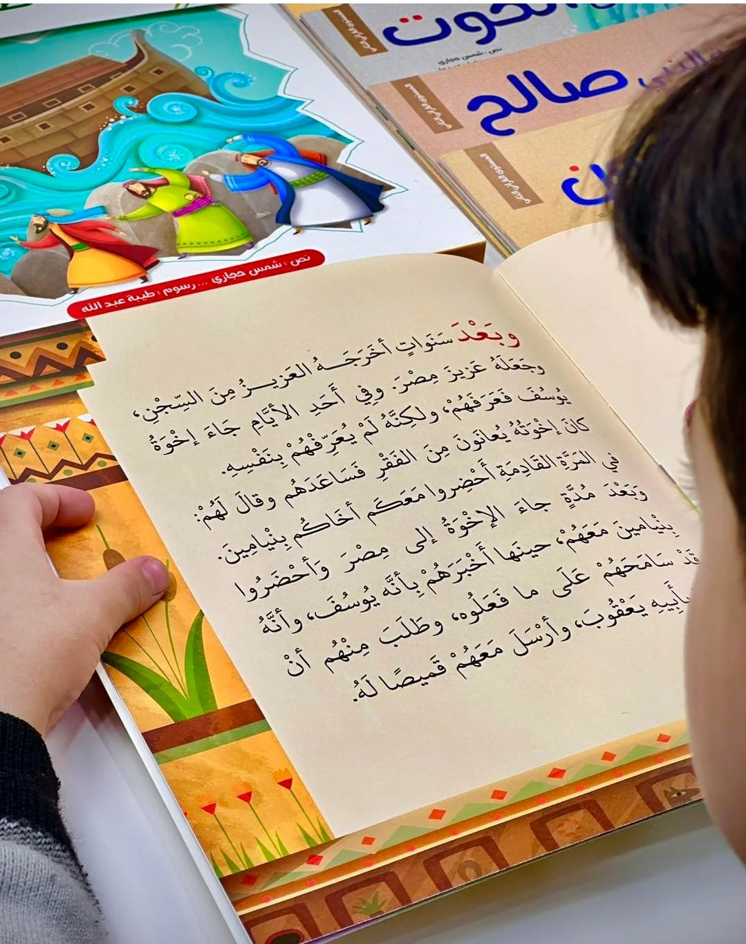 صورة المنتج 6