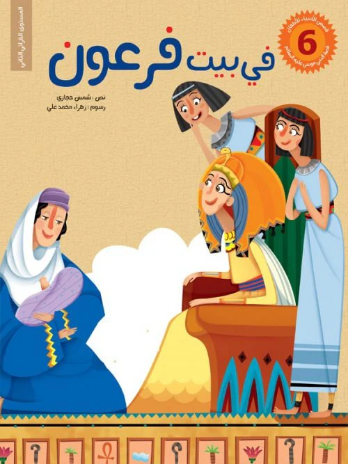 صورة المنتج 8