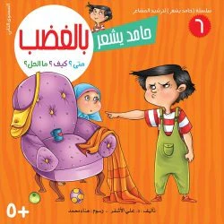 صورة المنتج 10