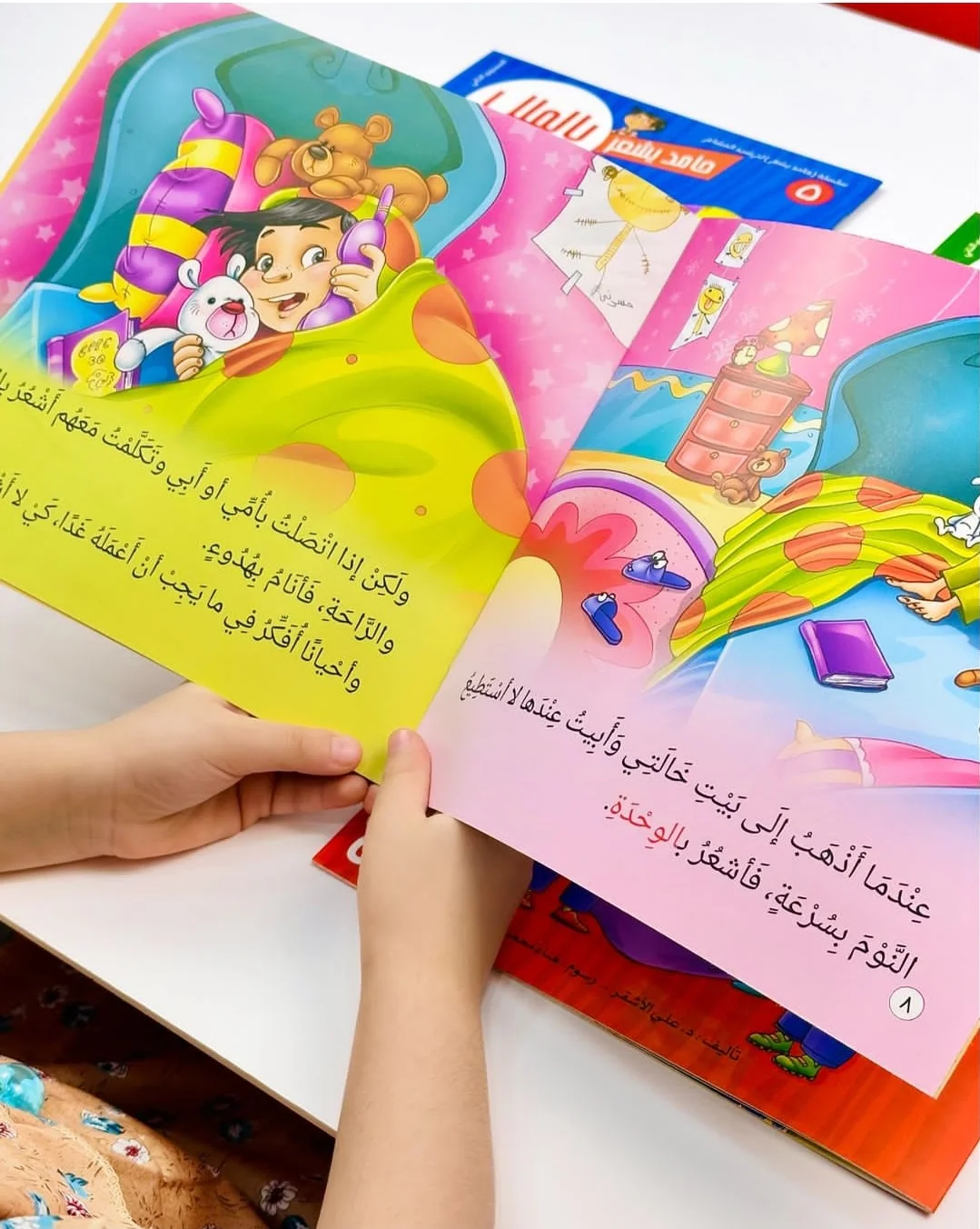 صورة المنتج 4