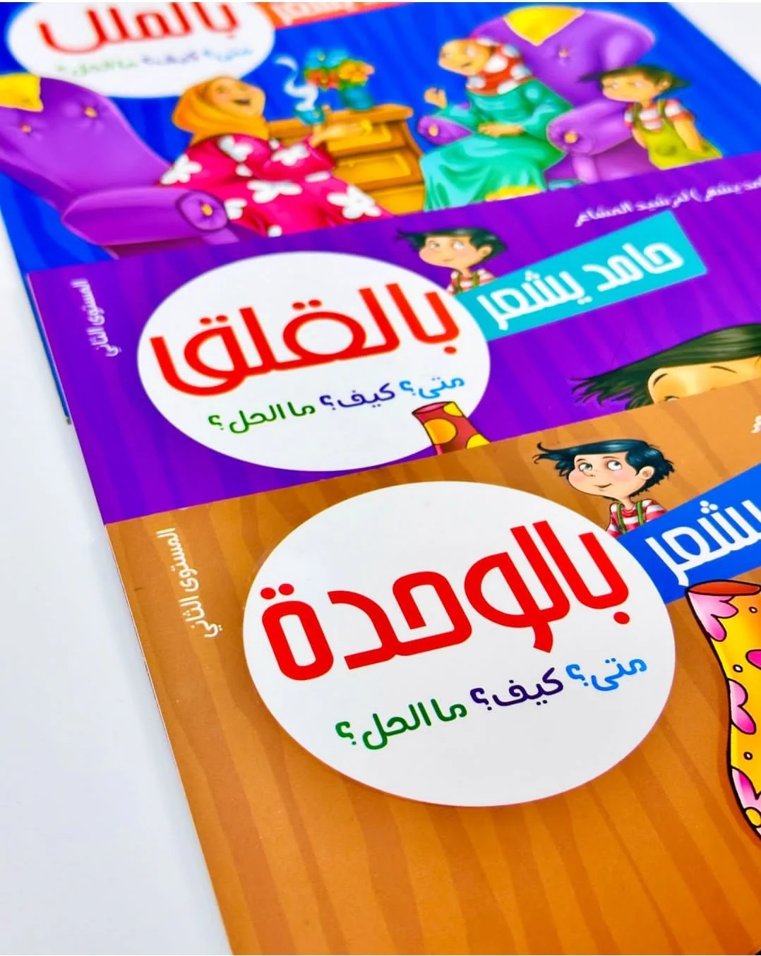 صورة المنتج 6