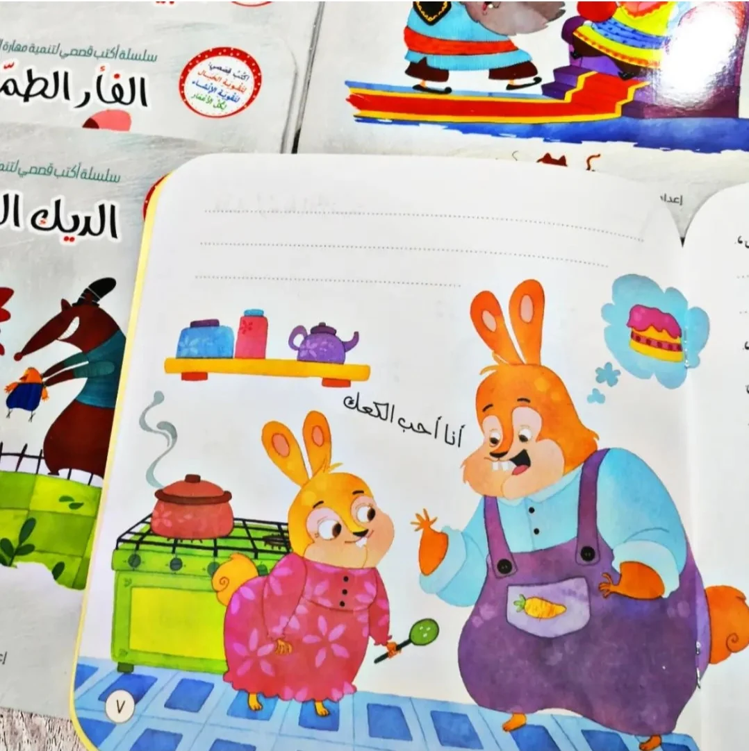 صورة المنتج 11