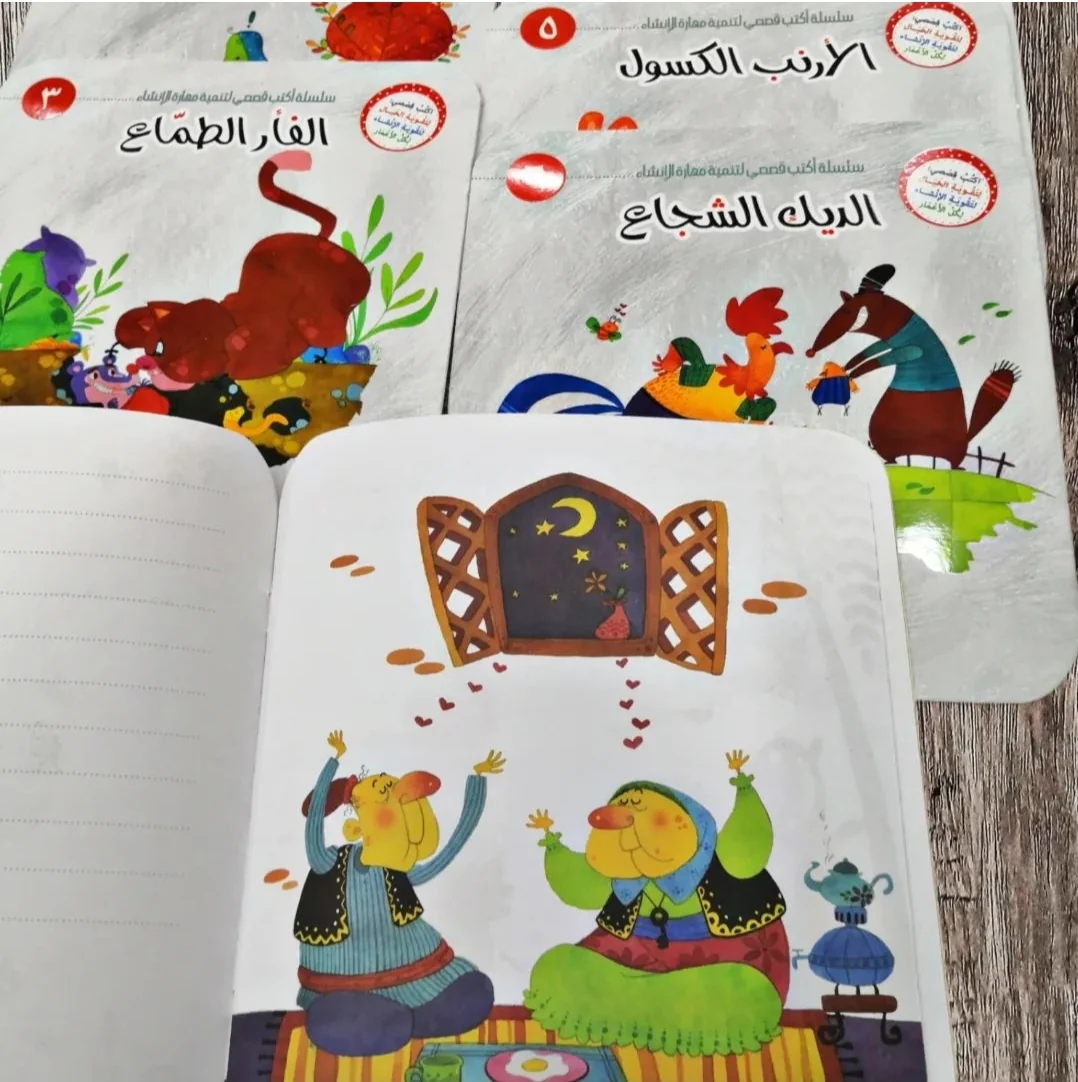 صورة المنتج 12