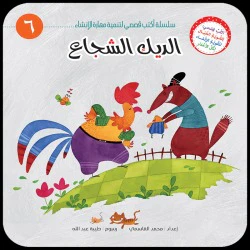 صورة المنتج 2