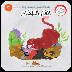 صورة المنتج 4