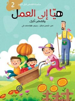 صورة المنتج 6