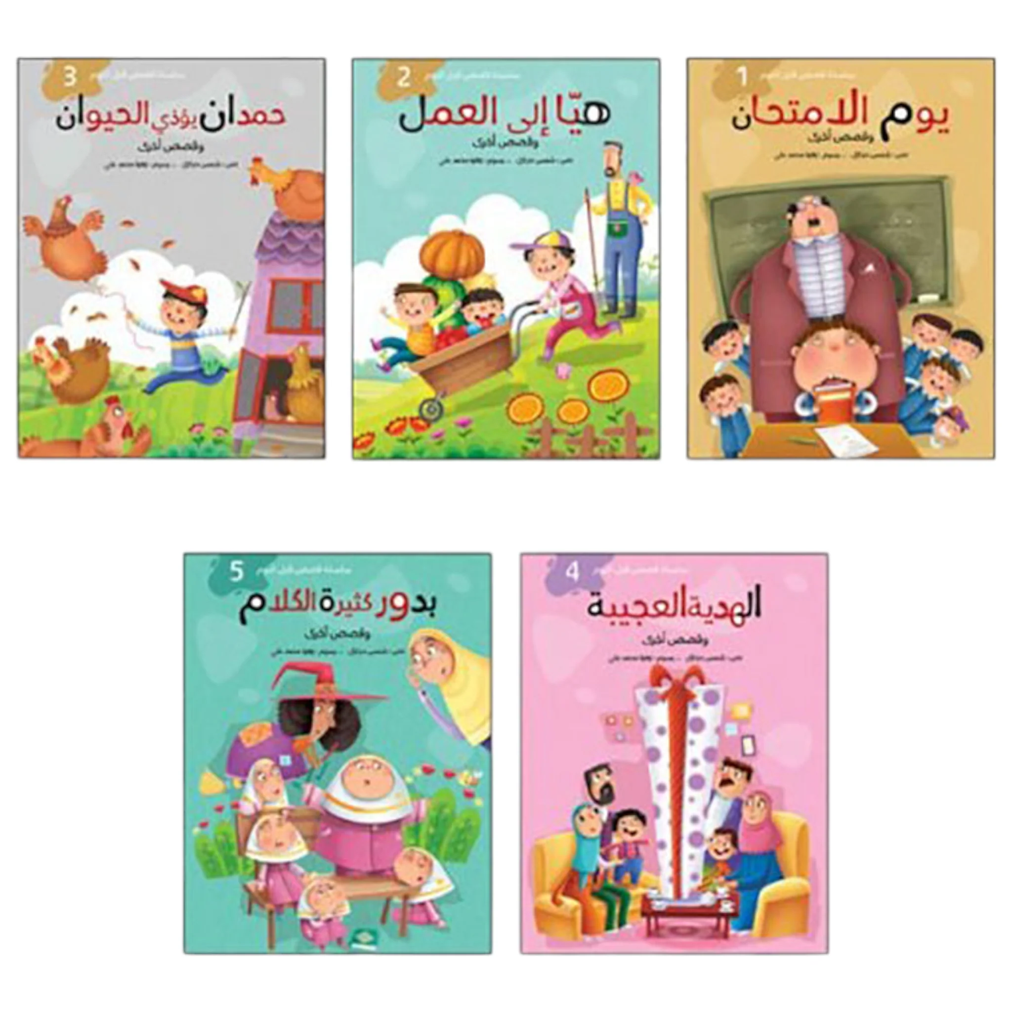 صورة المنتج 8