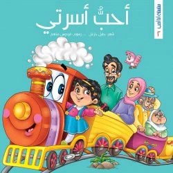 صورة المنتج 2