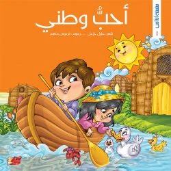 صورة المنتج 4