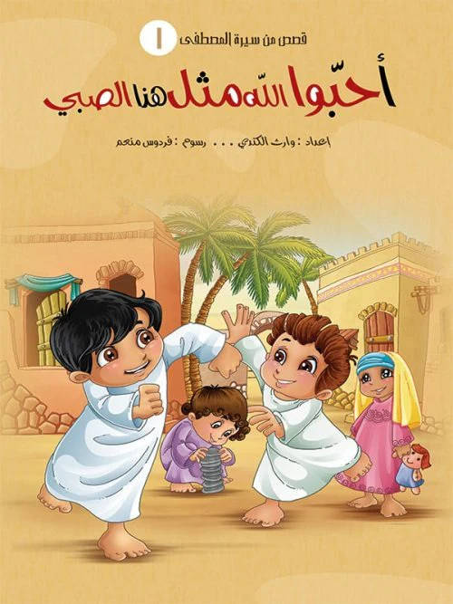 صورة المنتج 12