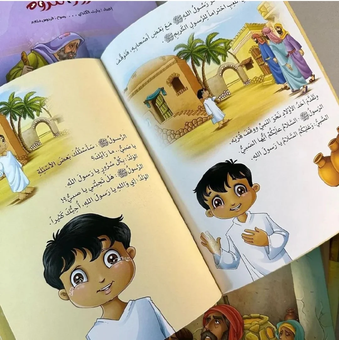 صورة المنتج 5