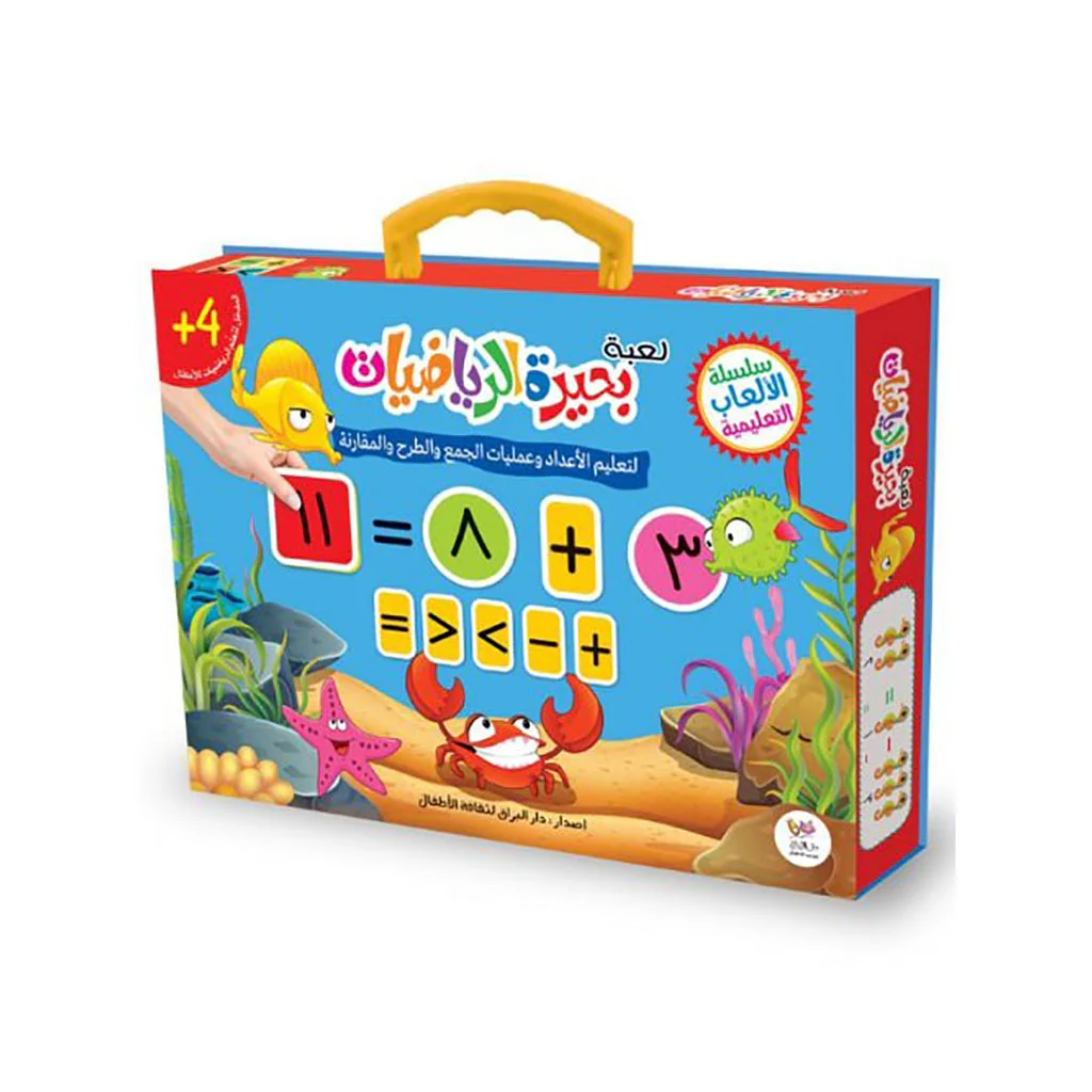 صورة المنتج 1