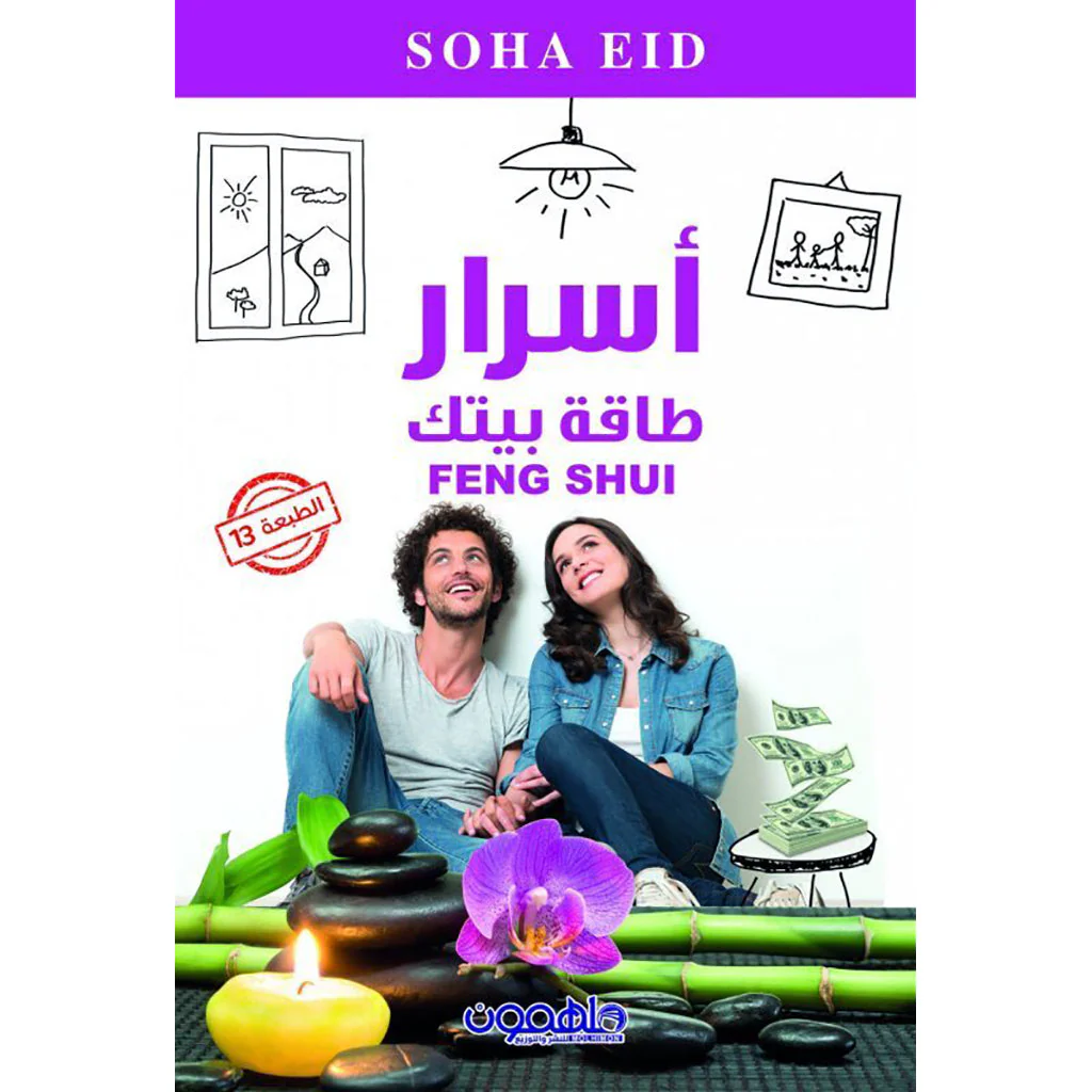 صورة المنتج 1