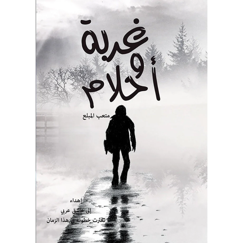 صورة المنتج 1