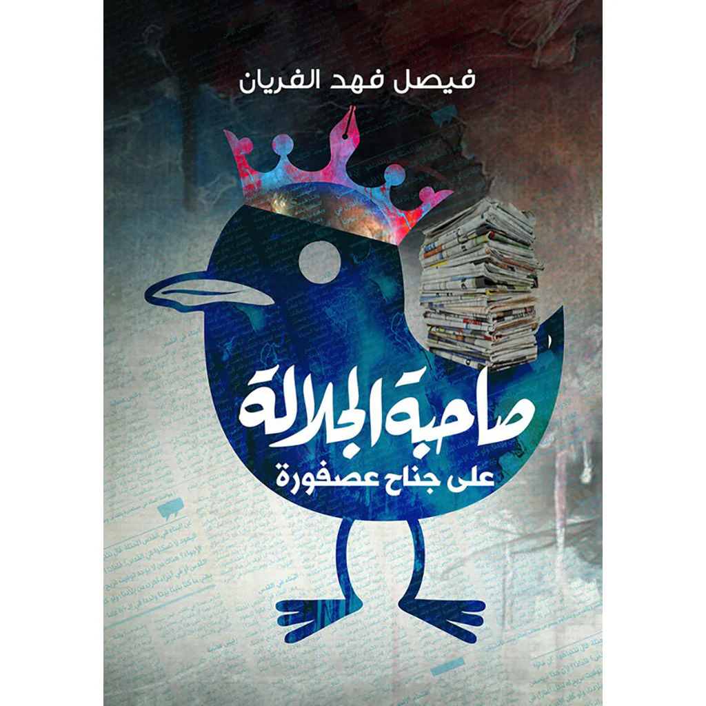 صورة المنتج 1