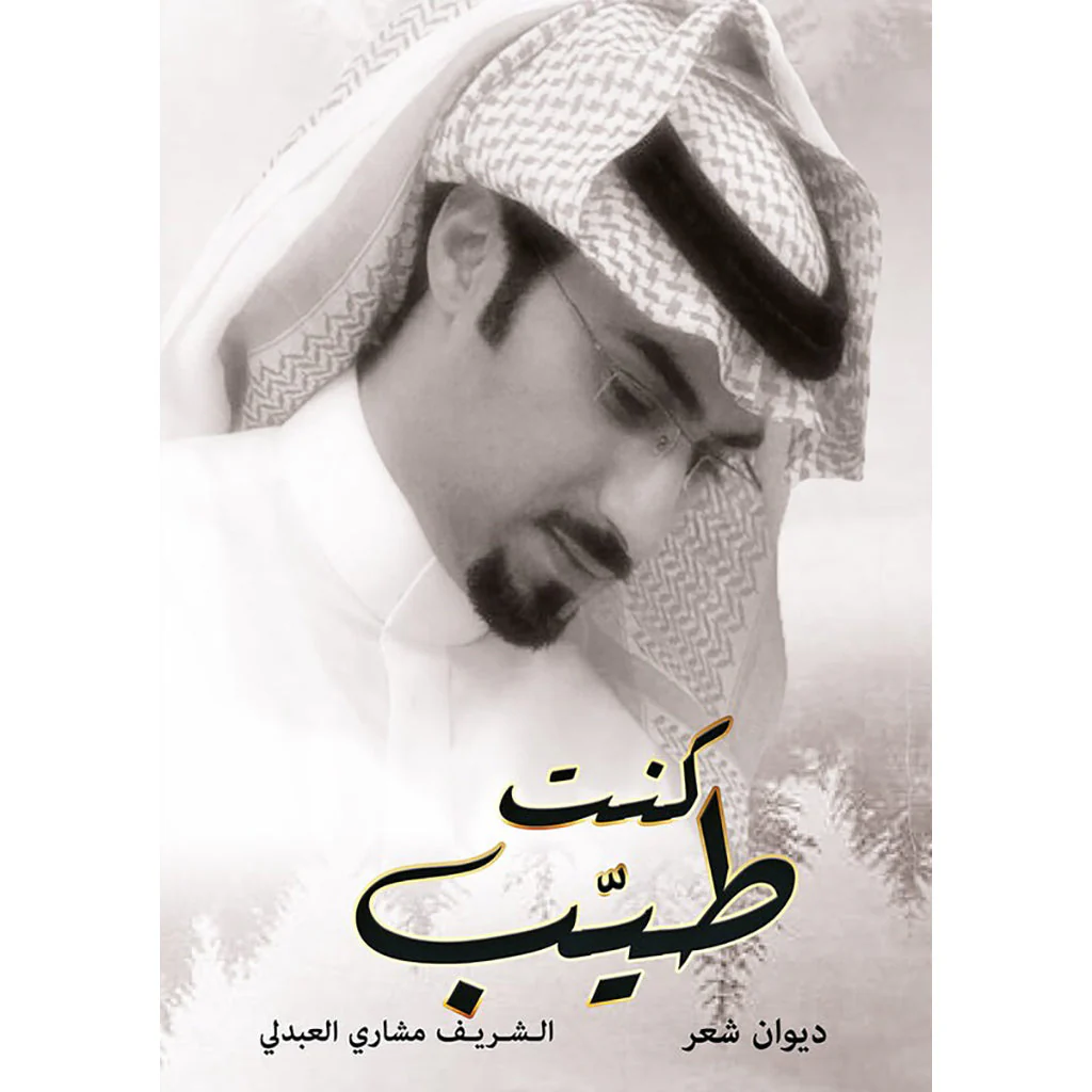 صورة المنتج 1