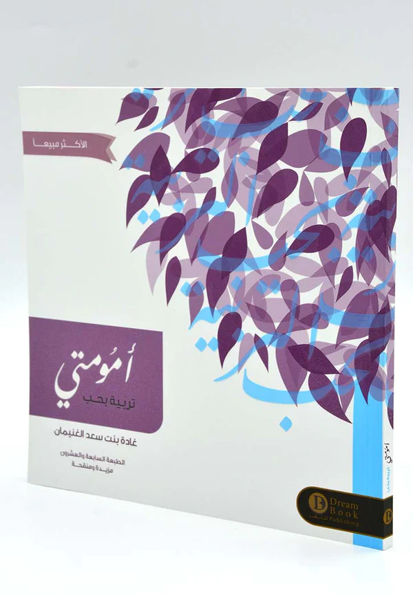 صورة المنتج 4