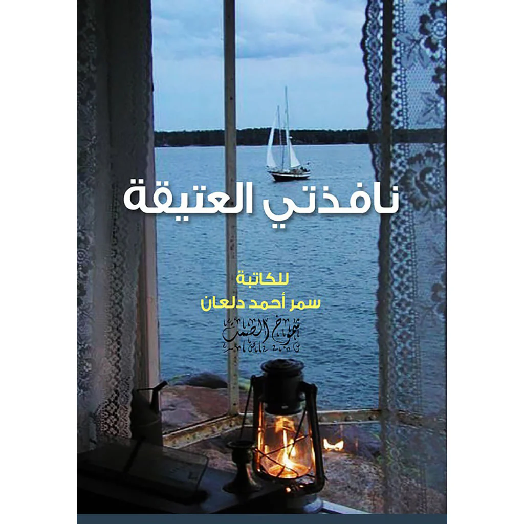 صورة المنتج 1