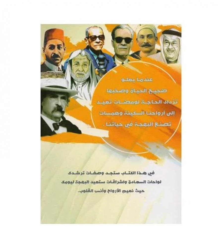 صورة المنتج 2