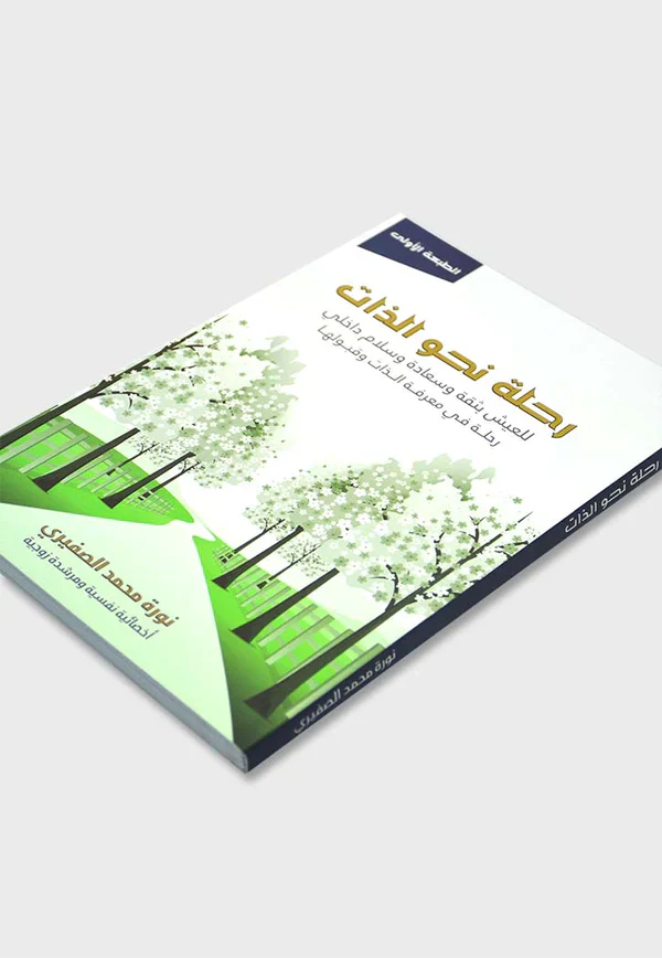 صورة المنتج 3