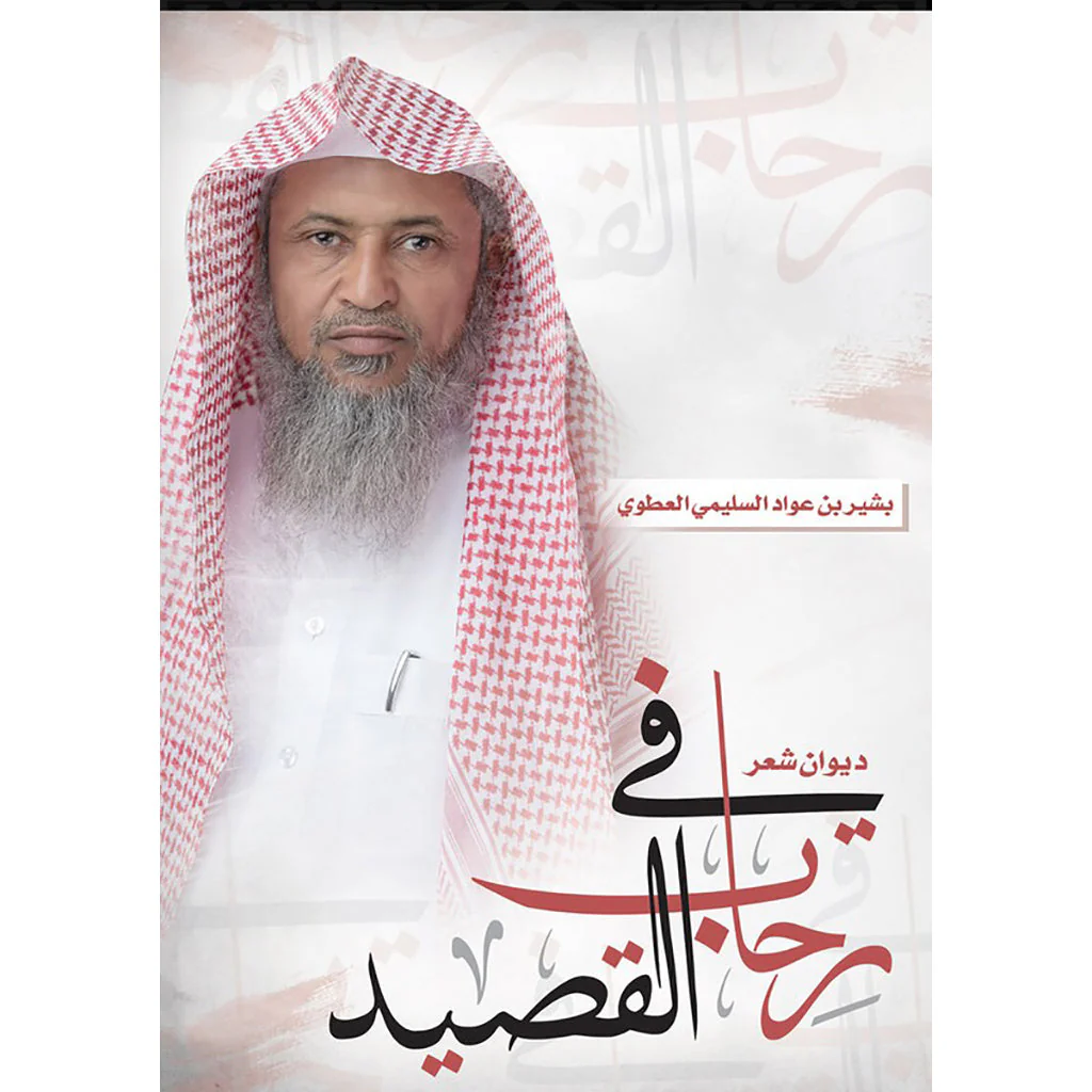 صورة المنتج 1