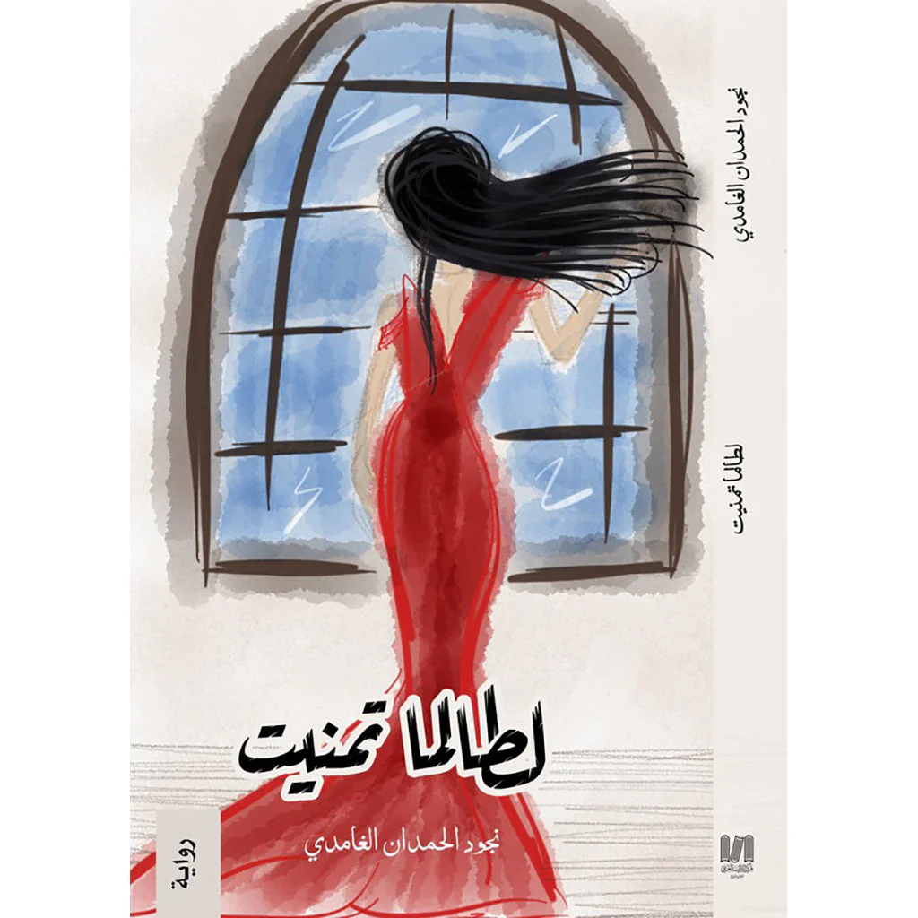 صورة المنتج 1