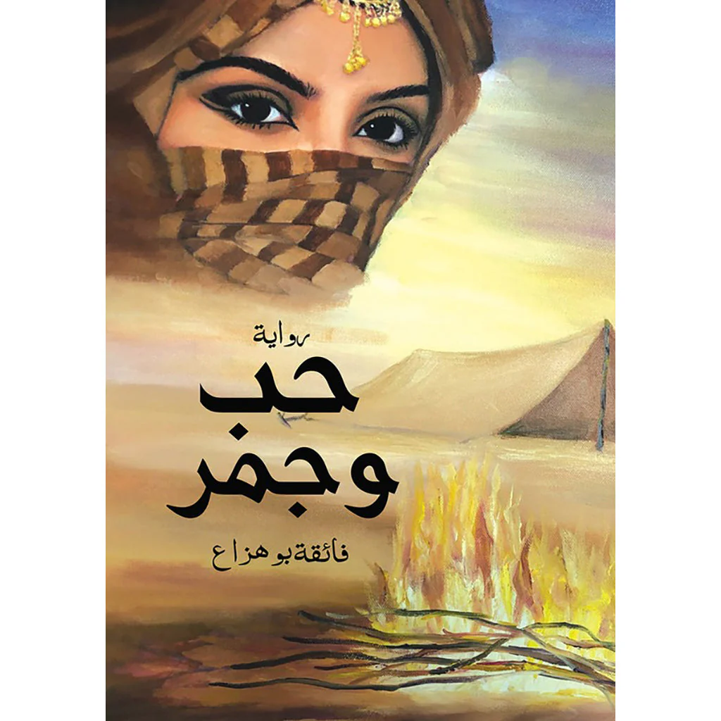صورة المنتج 1