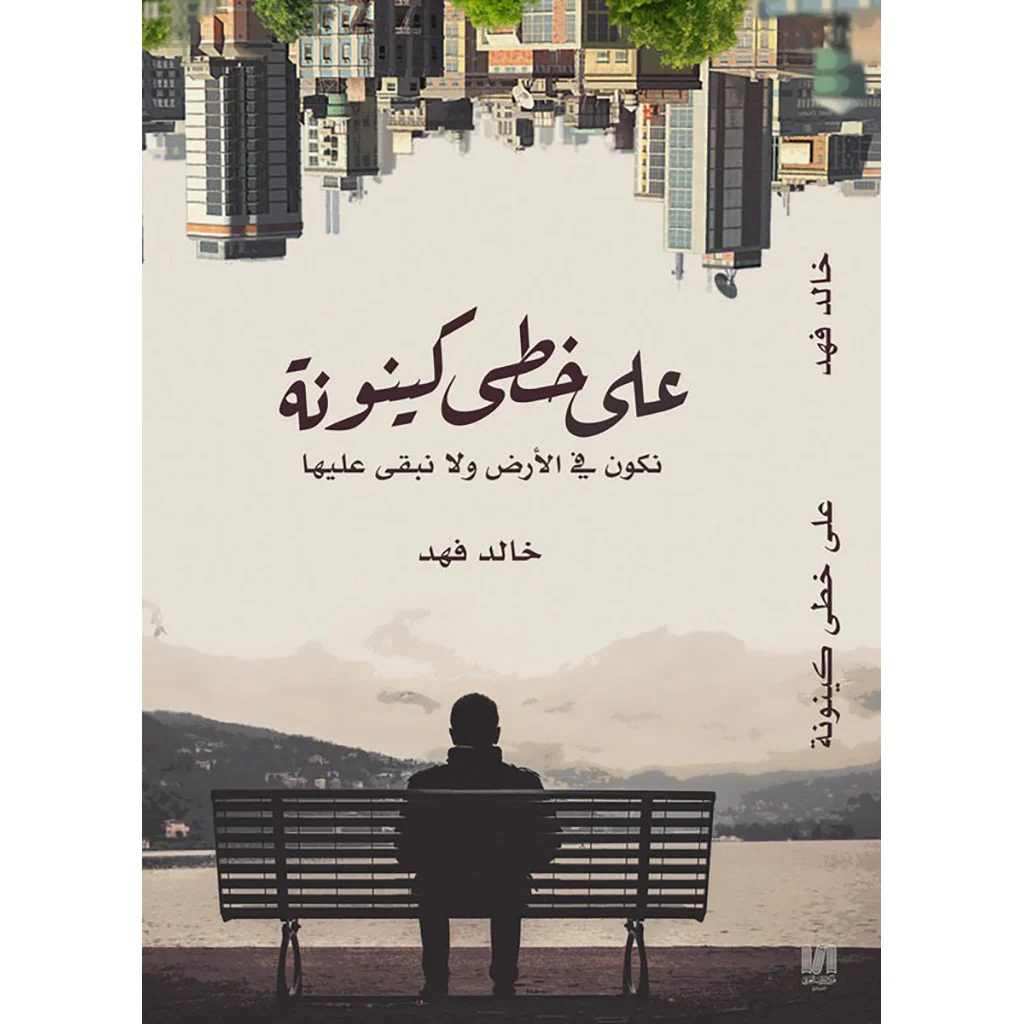صورة المنتج 1