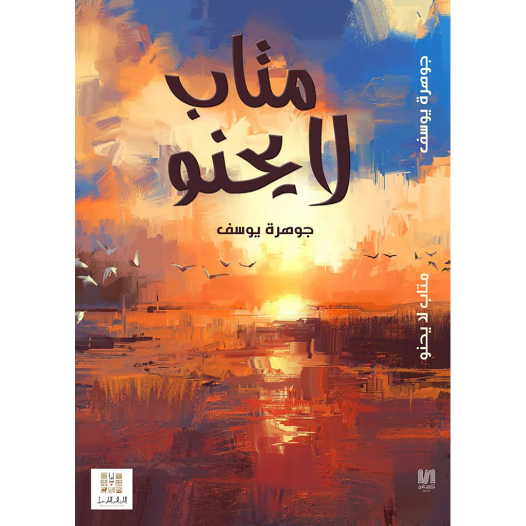 صورة المنتج 1
