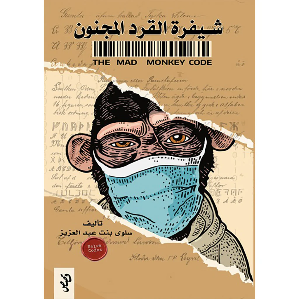 صورة المنتج 1
