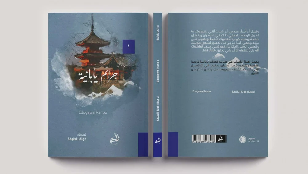 صورة المنتج 3