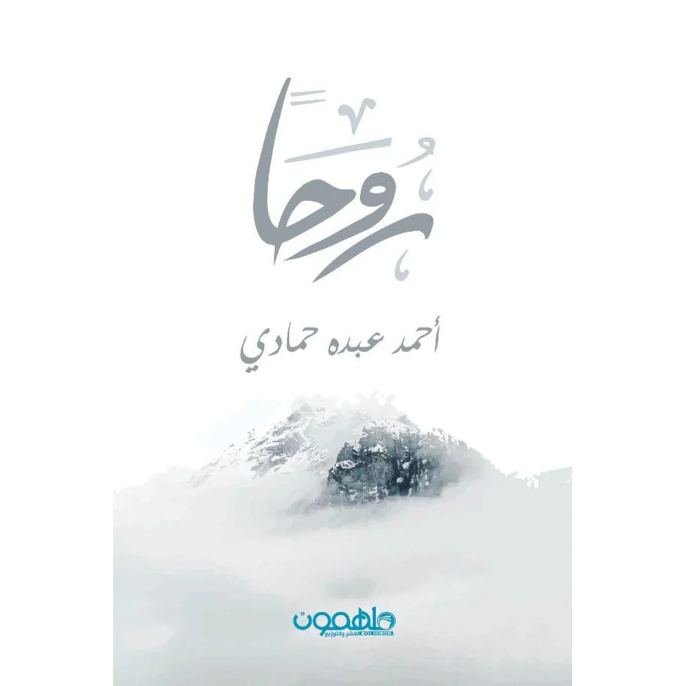 صورة المنتج 1