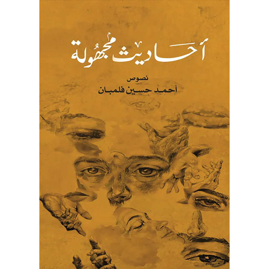 صورة المنتج 1
