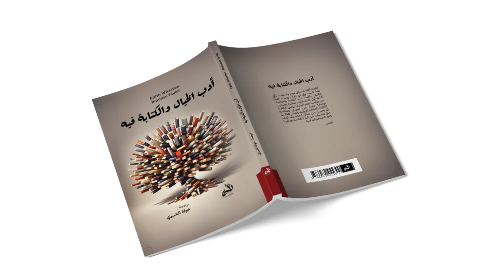 صورة المنتج 2