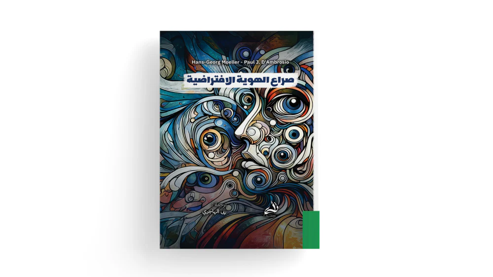 صورة المنتج 1