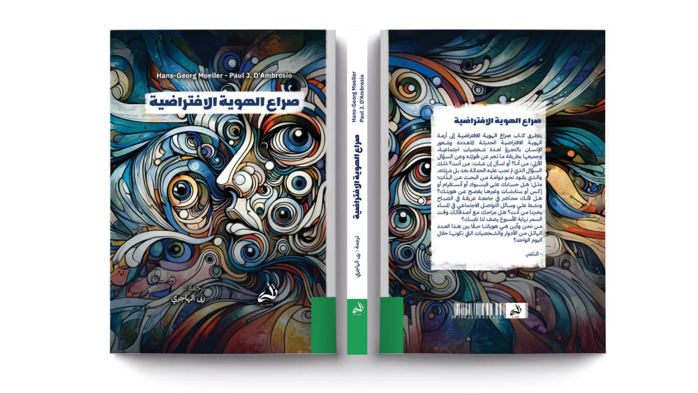 صورة المنتج 3