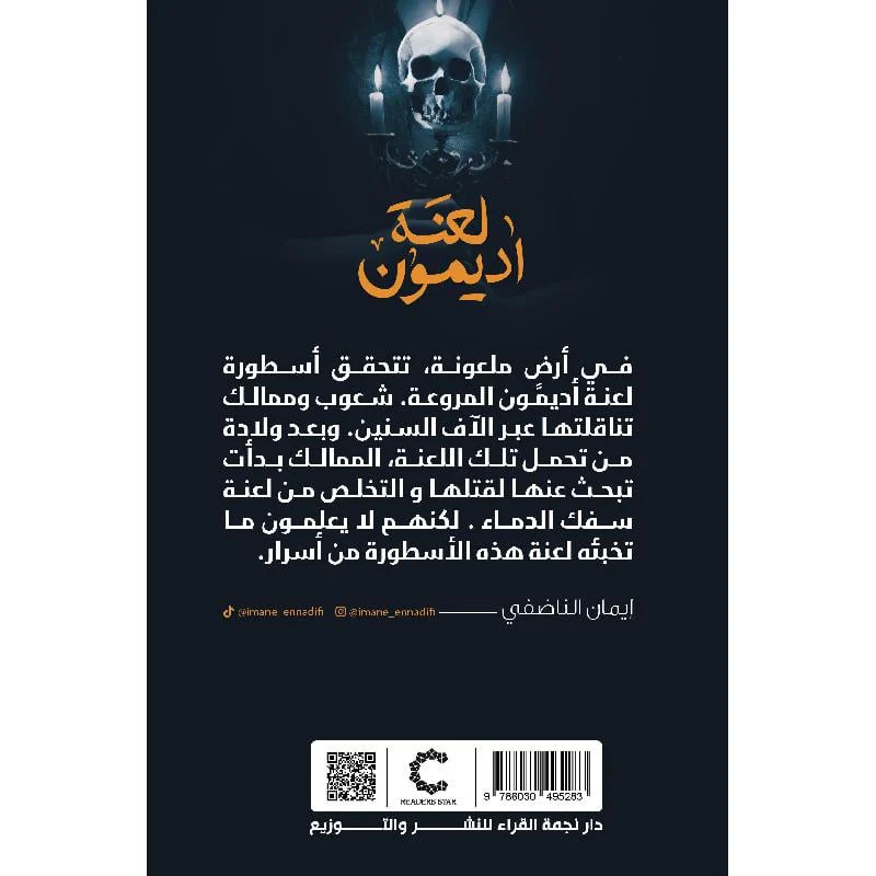 صورة المنتج 2