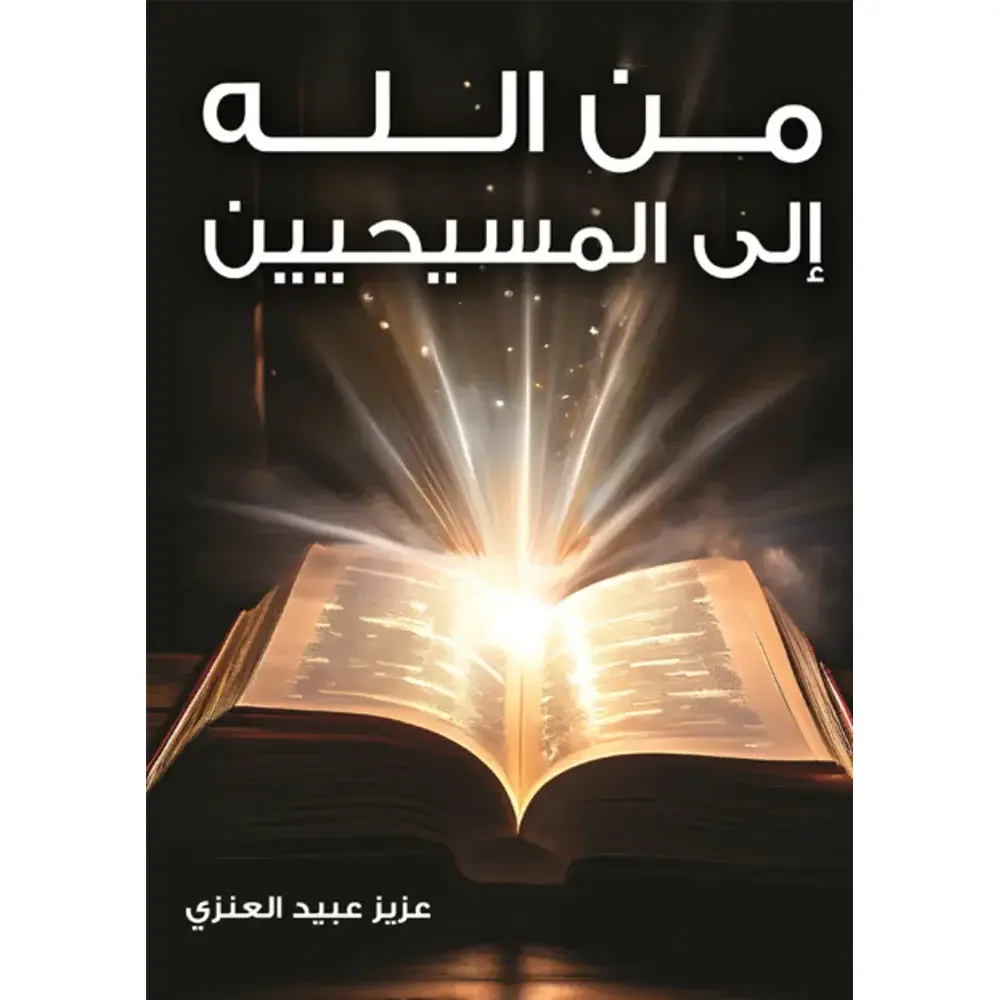 صورة المنتج 1