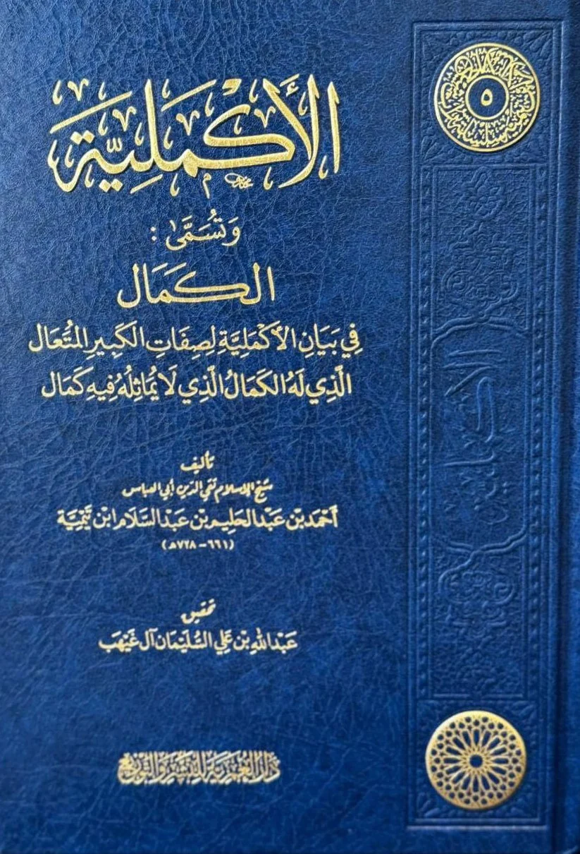 صورة المنتج 4