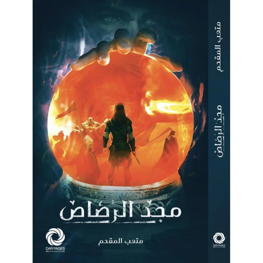 صورة المنتج 1